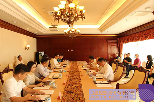 安徽省蚌埠市到访乐竞体育-中国一站式服务官网
，洽谈产业经济合作C.jpg