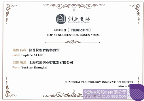 微信图片_20250317091718c.jpg