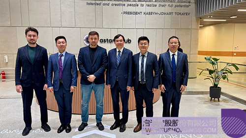 微信图片_20250620092405c.jpg