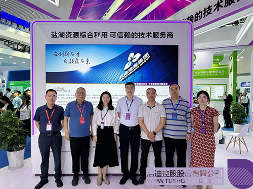 微信图片_20250718103644c.jpg