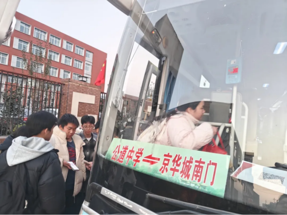 640 (3)_副本.png