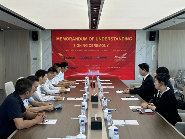 1788330570593474.png 微信图片_2026-09-02_142630_482_副本.png