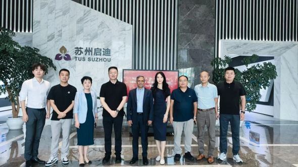 微信图片_2026-09-04_132218_093_副本.png