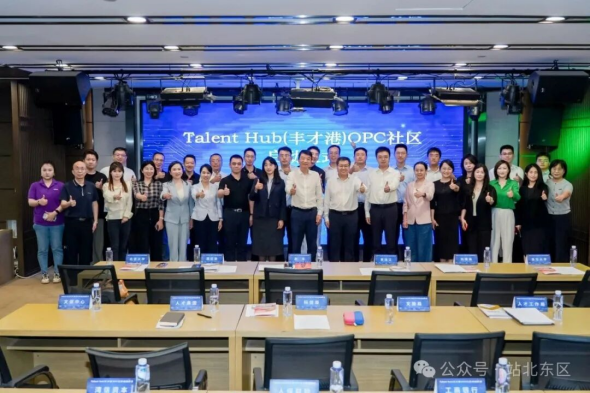 微信图片_2026-09-20_134140_377_副本.png